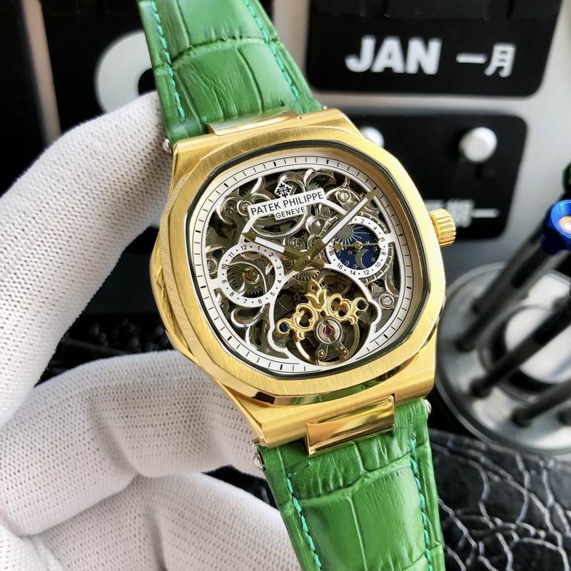 Patek Phillippe 42mm 090439